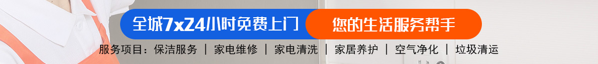 加拿大2.8-加拿大pc28|提前在线预测官网|jnd预测网28预测走势加拿大预测_官方数据！加拿大28|加拿大28预测|pc28预测|加拿大预测网28预测走势飞飞|加拿大28预测网-专注研究!